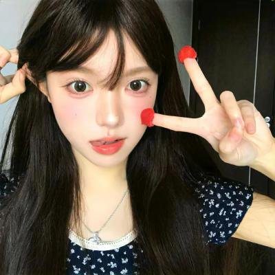 爱玛